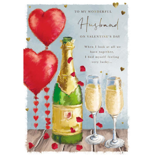 Picture of TO MY WONDERFUL HUSBAND ON VALENTINES DAY CARD
